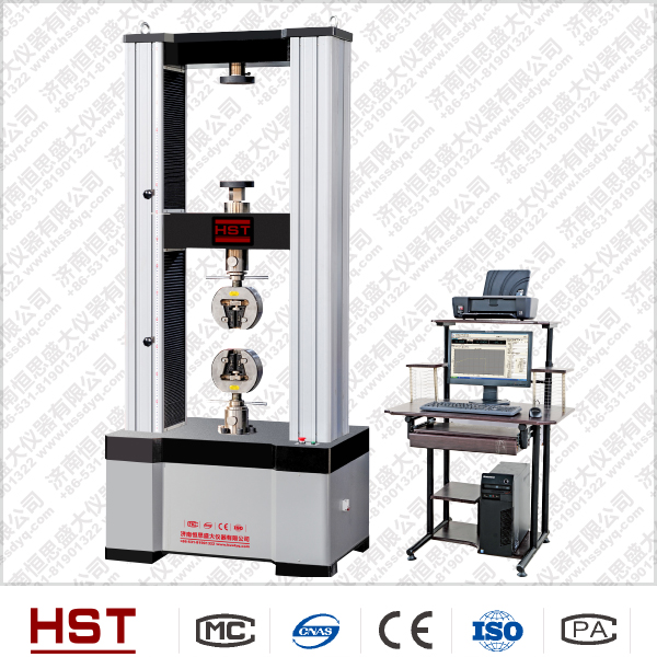 黑龍江300噸壓力試驗機(jī) 微機(jī)控制全自動抗壓強(qiáng)度試驗機(jī)YAW-3000